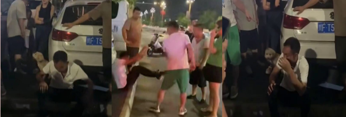 眉山市变态男 诱骗美少女奔现图谋不轨 被其爸爸当场爆揍 简直大快人心！
