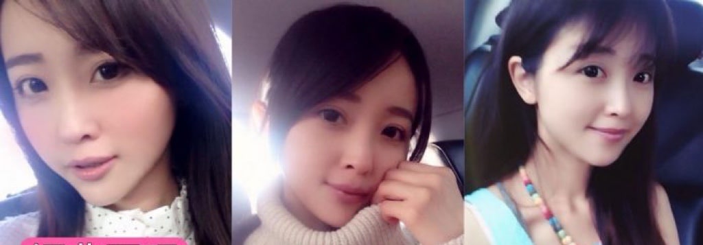 台湾培德高职校花 辜怡媃 性爱视频意外流出