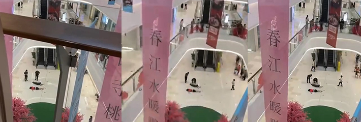 广州南沙环宇城广场 一女子跳楼轻生砸中无辜路人 临死还要拉一个垫背！