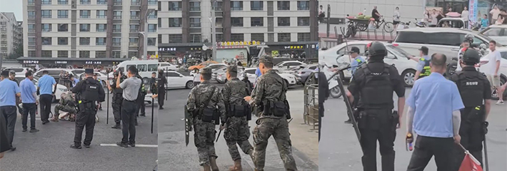 陕西西安 一男子持砍刀大街上挥舞 特警武警警察全部出动才将其制服
