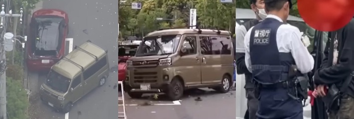 东京黄金周爆发七车连环车祸 23岁中国籍男司机被捕致六人受伤！