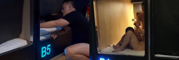这简直就是青旅的噩梦啊 半夜起来上厕所发现舍友在搞基 好好的子孙根非要当搅屎棍