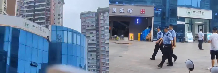 四川宜宾南溪钻石城女孩跳楼现场视频曝光 情绪低落疑似情感问题!