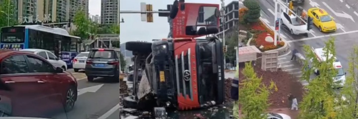 重庆巴南李家坨恒大城 满载渣土车突然侧翻 外卖小哥被碾压身亡 现场视频流出