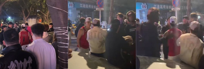 重庆观音桥凌晨 鬼佬与中国小伙冲突 群众围上集体声讨滚出中国 警察护送逃走！