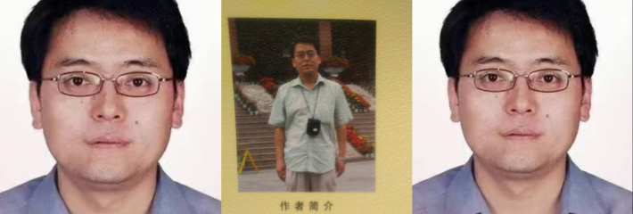 山西太原科技大学老师 杨志军 被举报出刊淫秽书籍 出轨女大学生并PUA女生要其去为自己跳楼