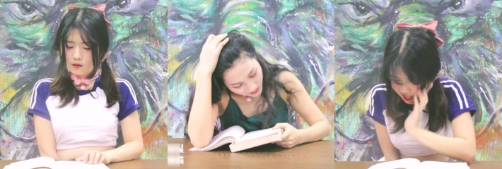 兴奋的文学系列 跳蛋阅读 美女嘉宾阿妮读林语堂的 秋天的况味 多多读顾城的 生生之境！