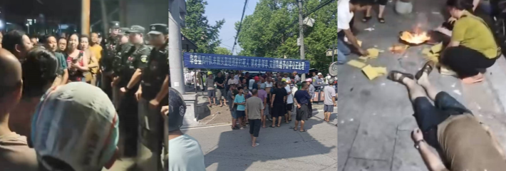 湖南岳阳华容县因为骑摩托没戴头盔 被华容四中队交警追到家里 用辣椒水加警棍 当场打死