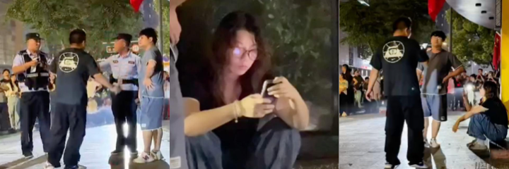泰州出轨事件吃瓜热议 认真男人为爱冲锋 捉奸惨败抖音视频曝光夫妻撕逼反转炸裂!
