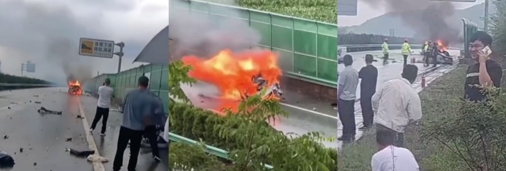 云南高速 小米SU7因车祸瞬间解体爆燃 场面极其惨烈
