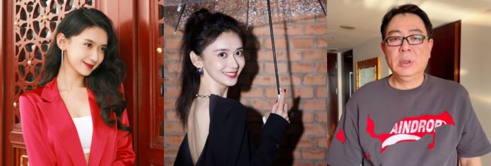 黑料网每日热榜吃瓜 抖音张露文守护花蕾计划 浙江高颜值清纯大学妹 黑人大爹爆操白嫩萝莉 高亚麟出轨女演员徐梓钧