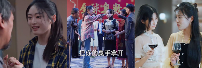 姜萍决赛成绩没出来，短剧已经先出来了，全新爽文短剧 中专女生吊打全球数学大佬 一口气看完