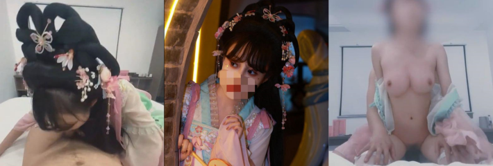 海角乱伦大神 我和亲妹妹 假期限定 亲妹妹穿着汉服的样子让我鸡巴梆硬 必须用大肉棒狠狠教育她！