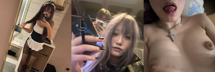 河北保定二次元少萝张芯佳私密视频流出 火辣身材大尺度演绎 跳蛋自慰 乳晕超大！
