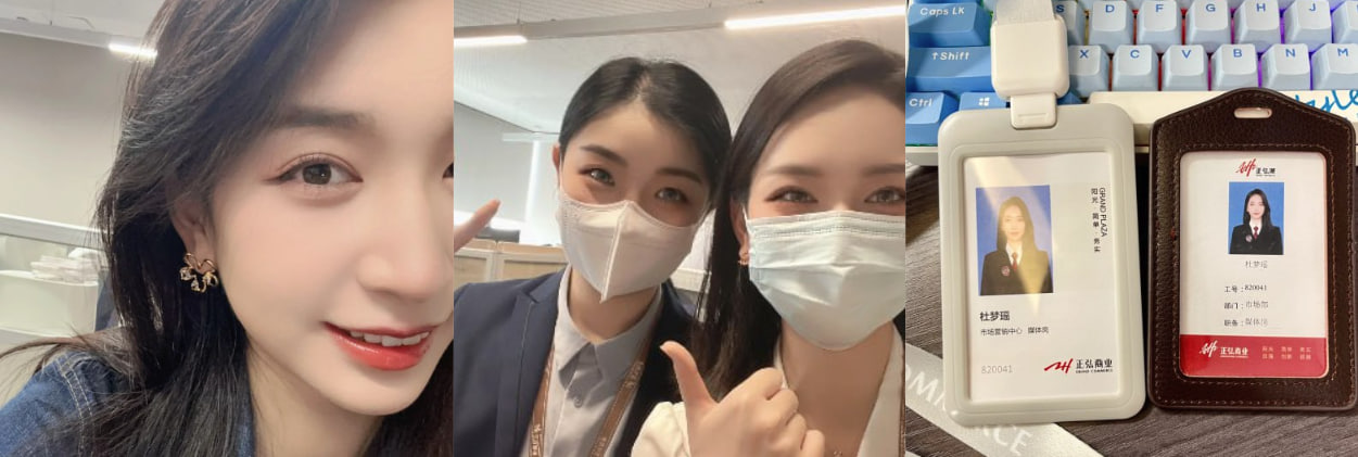 独家曝光郑州正弘商业集团的 杜梦瑶 兼职下海还与其男友领导玩色情交易！
