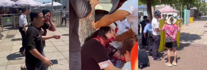 厦门码头突发事件 夫妻民政局离婚后在等船的间隙 丈夫手持尖刀捅向前妻脑袋！