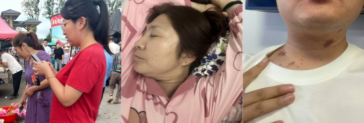 沈阳建筑大学研究生 左一飞 恋老丑闻曝光 乱搞50岁大姨还在群里炫耀 这逆天爱情还是真爱？