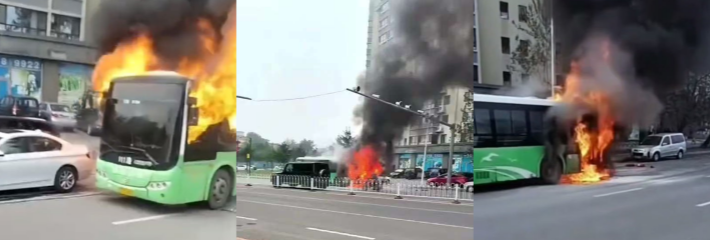辽宁丹东元宝区金山大道 公交车起火 冒出大量黑色浓烟 乘客逃生惨剧曝光！