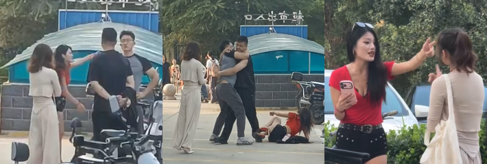 街头抓小三事件 红衣女带拳击教练干架 差点给对方嘴掰脱臼