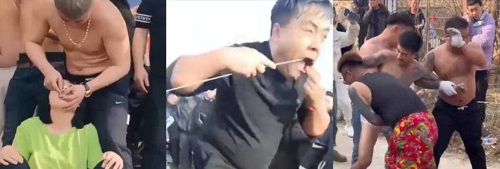 辽宁营口大石桥对棚艺人梦魇，吃瓜见证铁丝穿嘴竹筒之舞，诡异美感令人沉思！