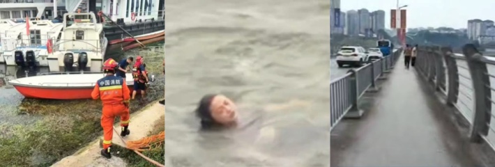 四川广安武胜女子嘉陵江大桥跳桥自杀 搜救多日未果引发社会关注与热议