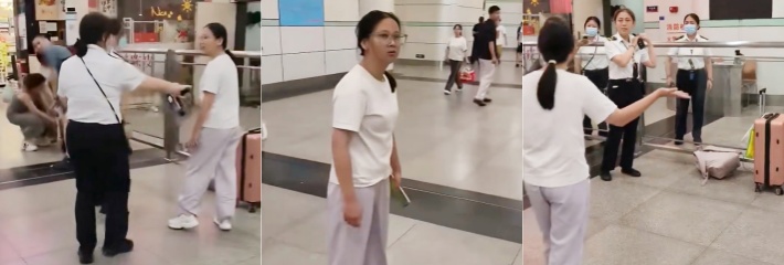 广州东站小仙女大闹 没赶上车暴打站务 女员工被打倒在地现场视频流出