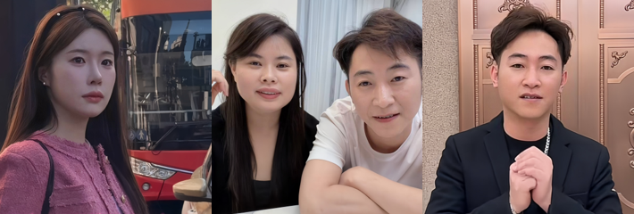 广东网红夫妻 郑璇如/黄海弟 被曝男方婚内出轨 以共同财产包养小三 多年恩爱夫妻形同泡沫
