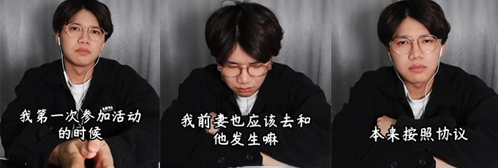 炸裂三观 妻子新套路 教你如何快速离婚 如何骗丈夫参加换妻俱乐部!