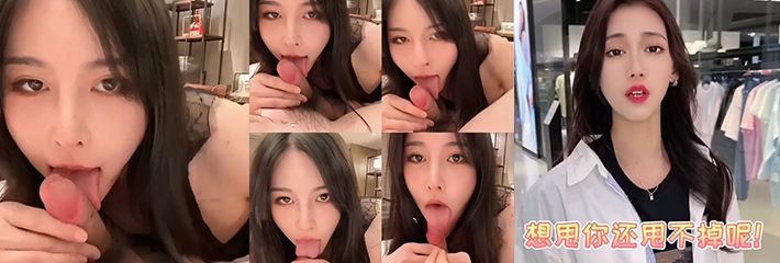 高颜值美女 乱伦剧情剪辑 只有喂饱我的漂亮骚妈 她才不会出去偷人!