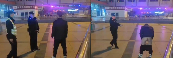 男子公共场合裸露下体 警察对其进行劝阻 对着警察飞起一脚 包吃包住大礼包已接收！