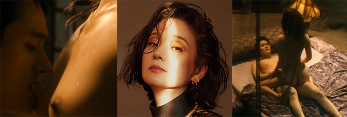 为艺术献身的女明星！韩国三级色情片 五感图 女星 裴宗玉 大胆全裸露点床戏！