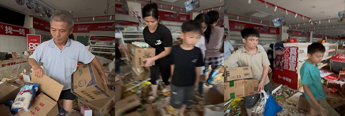 广东人怀集人民有自己的零元购 洪水期间赵一鸣零食店本地人洗劫 只留了满地狼藉！