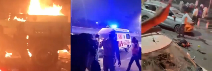印度首都新德里一处著名旅游景点附近发生剧烈爆炸 造成至少9人死亡！