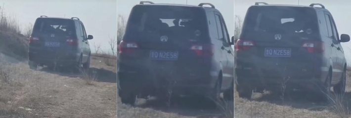 尊敬的鲁QN2E58车主 你的车辆发生不明震动 已自动同步给你的爱人！