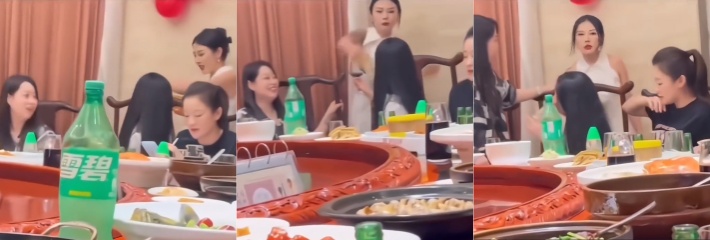女子在生日宴会上 怒斥闺蜜偷她老公 上去就是泼酒 然后就是一个大嘴巴子 但是小编只想看证据！