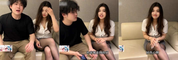 B站博主讲解飞机杯的神奇功效 看似是广告的同时也蕴藏着深刻的道理 女主的黑丝真诱人
