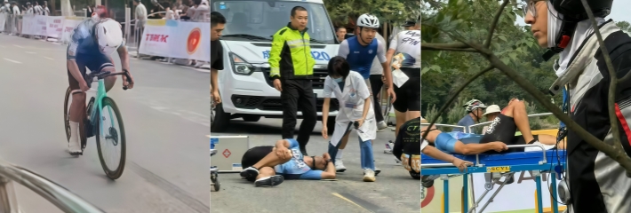 自行车比赛发生重大事故 选手摔倒引发多人碰撞 伤势严重触目惊心 现场视频流出！