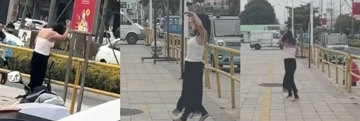 江苏泰兴一女子遭渣男欺骗精神失常 街头撒泼打滚虚空大骂 引围观吃瓜惊呆众人！