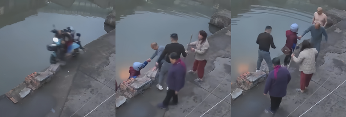 凌晨监控曝光 大姐骑电动车不慎落水 街坊四邻合力救援 互帮互助身冷心暖！