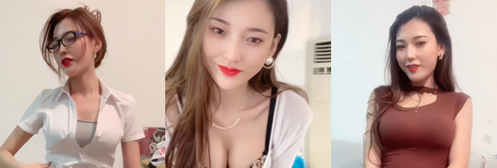 快手网红 李娜 定制福利视频流出 黑丝长腿骚舞狂扭 尺度大到喷血
