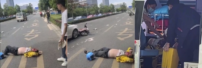云南官渡区大都摩天附近一外卖员小哥被撞倒地口吐鲜血 道路千万 条安全第一条！