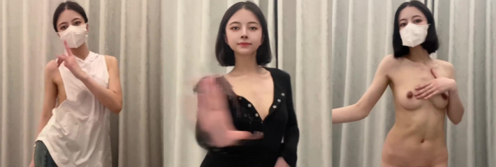 推特小西西6月SVIP露脸裸舞合集 高颜极品身材 抖音风卡点视频福利！