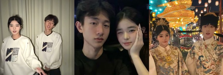 长沙财经学院的抖音网红 六尺巷 恋爱期到处撩妹 操遍长沙嫩妹 出轨实锤被曝光