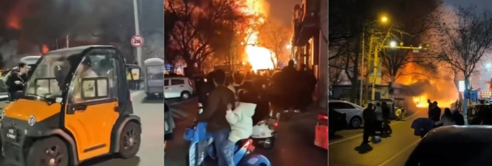 济宁小南门突发大火 夜空变火海 巨型火球吞噬街道 民众惊魂逃窜现场视频