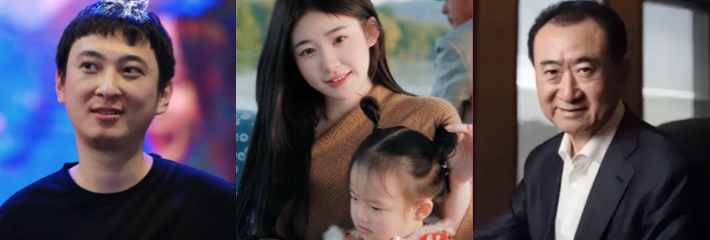 王思聪前女友 黄一鸣 靠女儿单亲人设直播大赚 后因欠债冻结限高 早期练习生不雅视频同步曝光
