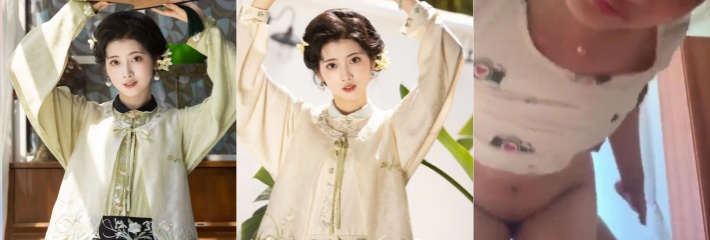 抖音古装清纯网红阿尚 坐拥60万粉丝 疑似与男友的性爱影片流出！