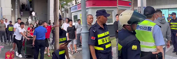 黑料正能量 深圳辅警暴力执法殴打残疾人 起因竟是不允许残疾人卖唱在此卖唱 而正常人却没事！