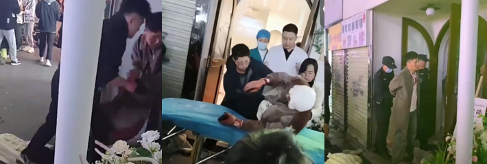 新乡大学城 不晚女装店内发生两男殴打一男一女事件 果然又是情债惹的祸