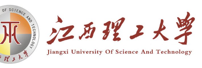 江西理工留学生打人事件！中国学生被打最新后续！站直了 别趴下 黑料网为你撑腰！