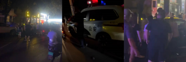 湖南长沙有鸡婆被嫖死了 官方暂未通报！鸡巴是有多长直接捅到心脏了？